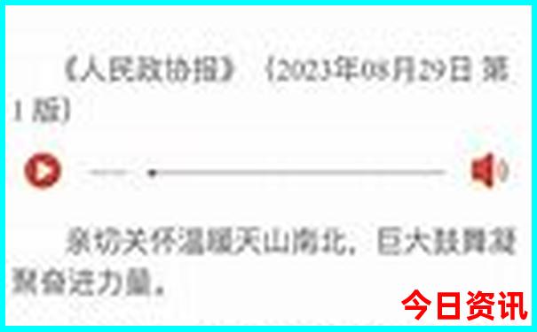 贵州著名梯田景点